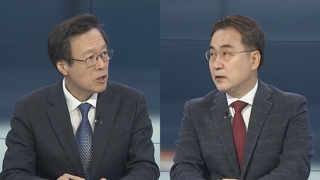 [뉴스포커스] 靑 '감찰중단·하명수사' 의혹…커지는 파장