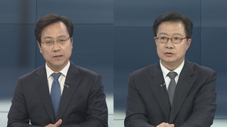 [뉴스포커스] 전 靑특감반원 숨진 채 발견…향후 파장 주시