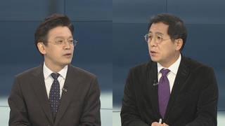 [뉴스포커스] 황교안, 최고위 열어 나경원 원내대표 임기 연장 불허
