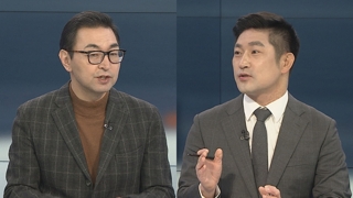 [뉴스포커스] 검찰 압수수색에 靑 역공…정면 충돌