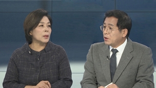 [뉴스포커스] 예산안 본회의 통과…패스트트랙 강대강 충돌