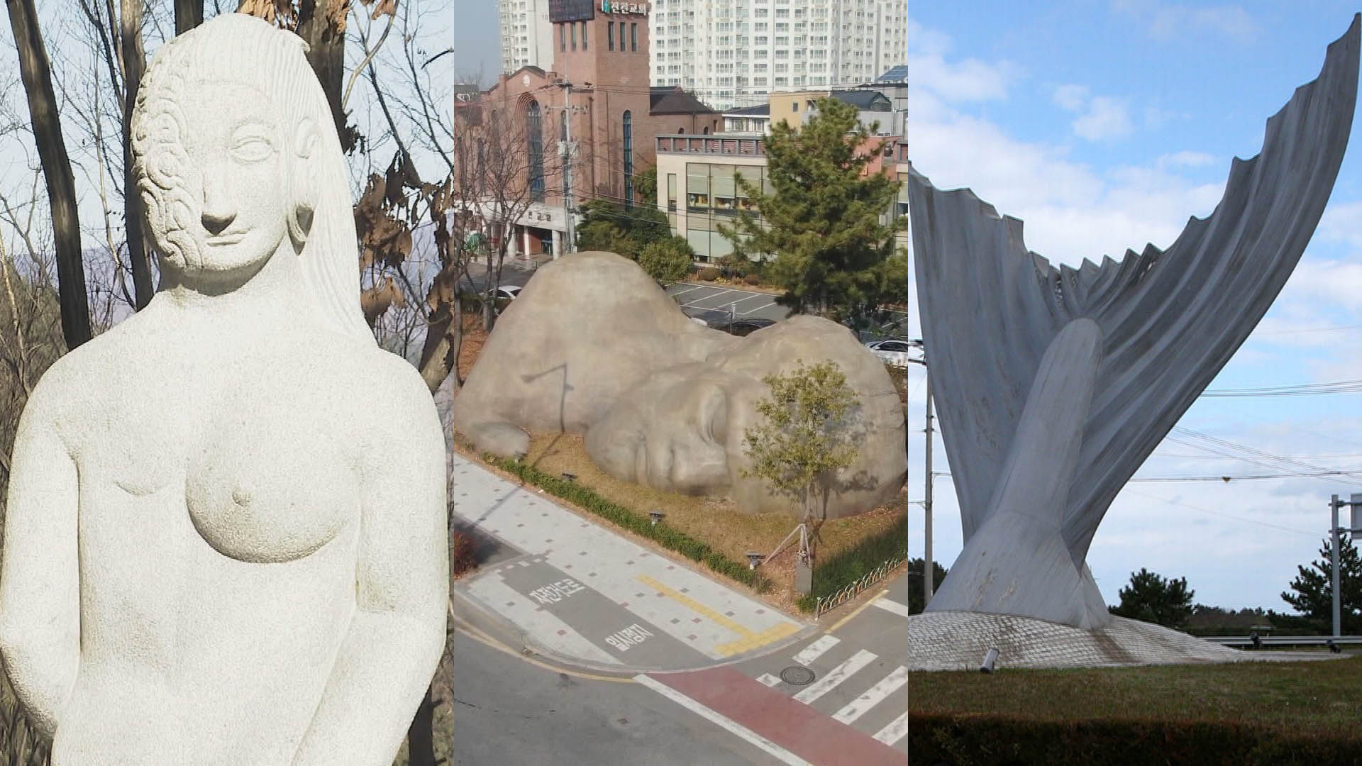 변강쇠·옹녀공원부터 태권브이까지…논란의 공공온라인카지노 조작 벳위즈