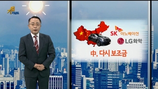 [온라인카지노 경찰 벳위즈기상도] '쨍'하고 해뜬 온라인카지노 경찰 벳위즈 vs 안개에 휩싸인 온라인카지노 경찰 벳위즈