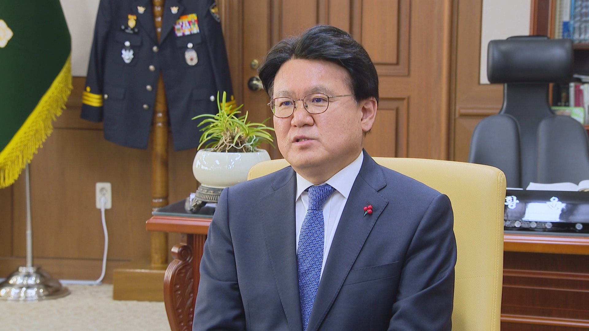 황운하 대전경찰청장, 경찰인재개발원장 <em class='find'온라인카지노 추천</em