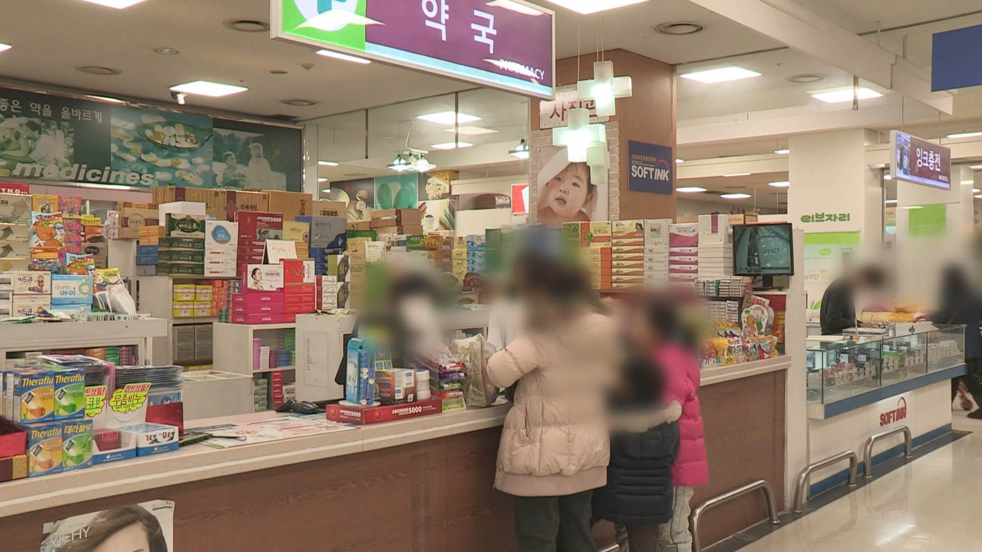 조산아·저체중아, 외래진료·약국 본인온라인카지노추천 절반↓