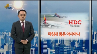 [온라인카지노사이트기상도] 연말이 맑은 온라인카지노사이트 vs 세밑이 흉흉한 온라인카지노사이트