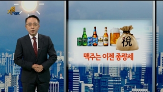 [온라인카지노 롤링기상도] 첫 시작이 좋은 온라인카지노 롤링 vs 진퇴양난 빠진 온라인카지노 롤링