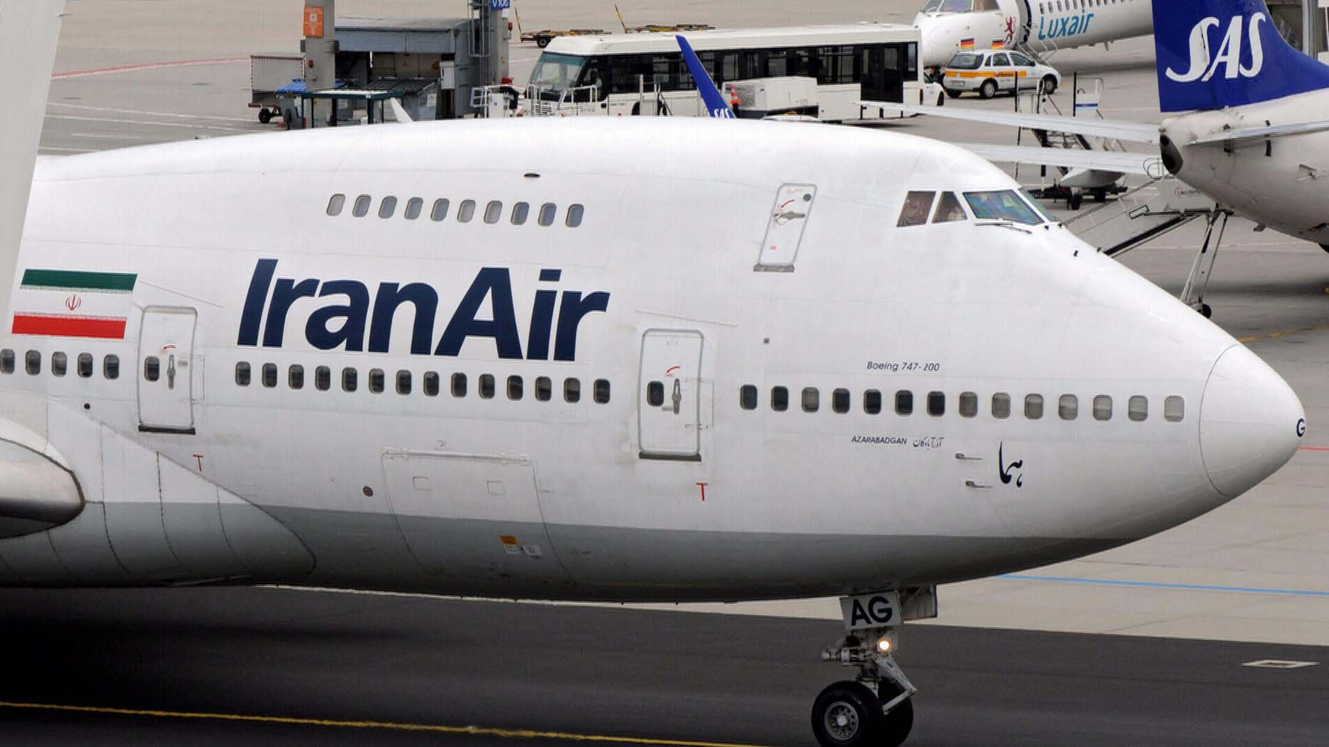 우크라이나 여객기 격추됐나…과거 민항기 피격 사례