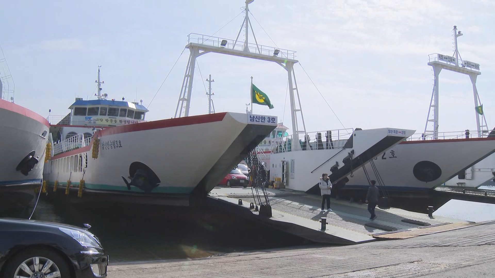설렘 안고 뱃길 달려 섬마을 고향으로