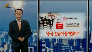 [기업기상도] 희망에 들뜬 기업 vs 경고음 켜진 기업