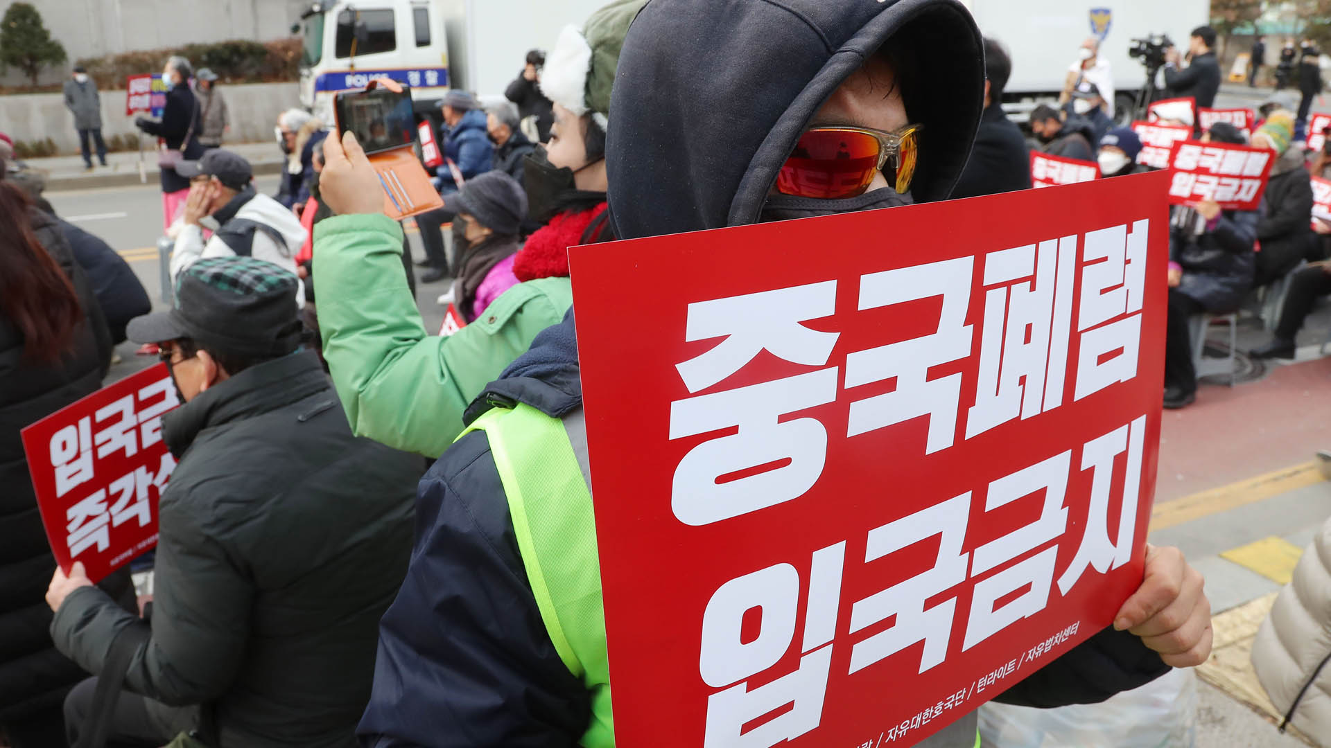 '신종코로나' 후폭풍…세계 여러 곳서 '중국인 입국금지'