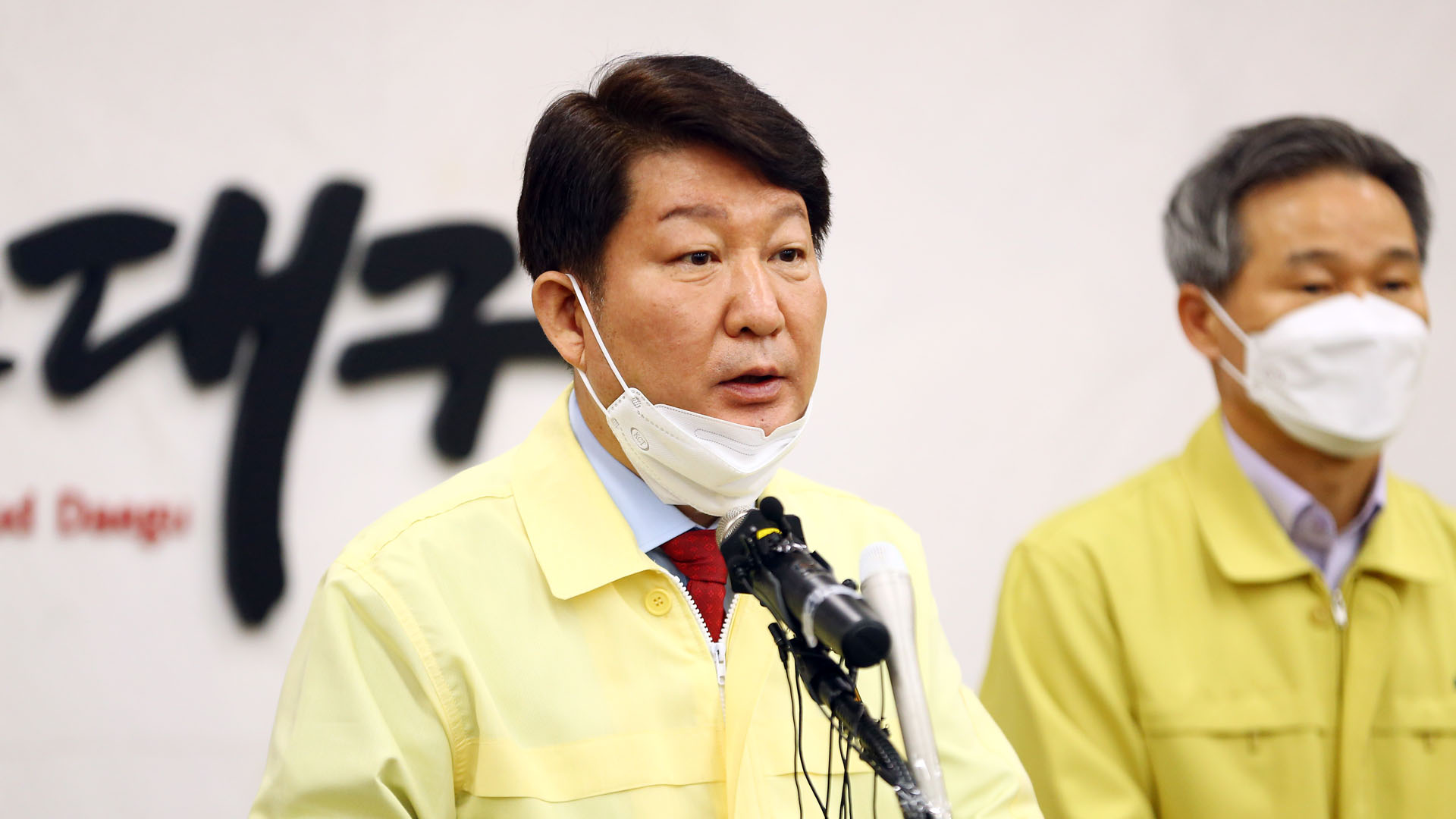 [현장연결] 대구시 "검체검사 안 받은 신천지 교인 자가격리 5일 연장"