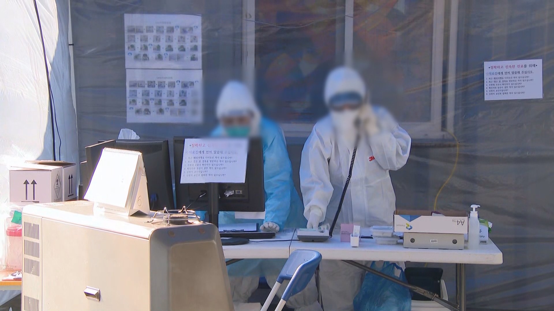 신규 확진 사흘째 두자릿수…수도권, 대구·경북 넘어서