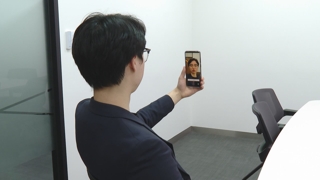 &quot;화상으로 봅시다&quot;…채용도 입시상담도 비대면으로 - 뉴스 썸네일 이미지