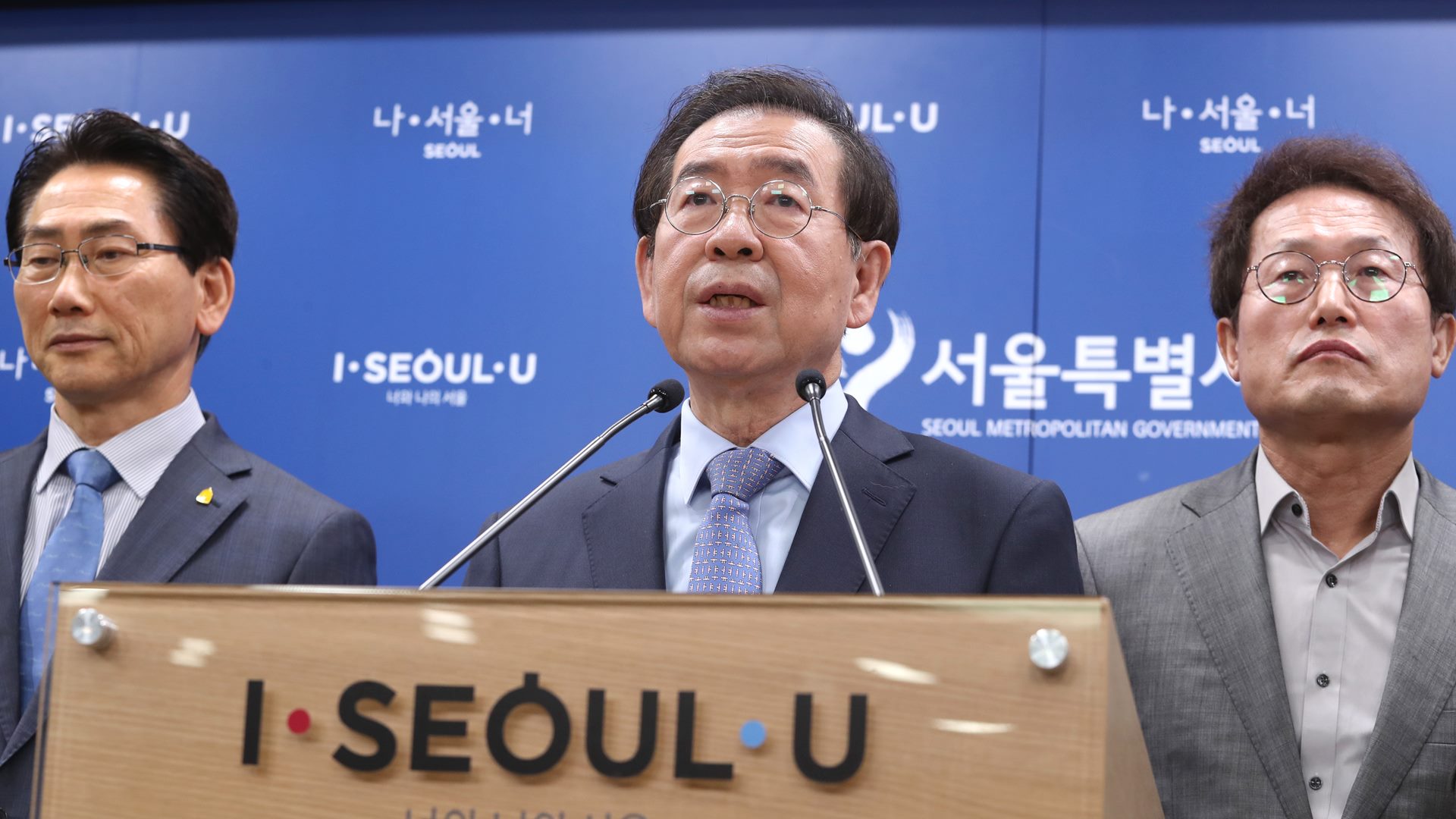 [현장연결] 박원순 "서울 전 학생가정 1인당 10만원 식재료 온라인카지노 산타카지노"