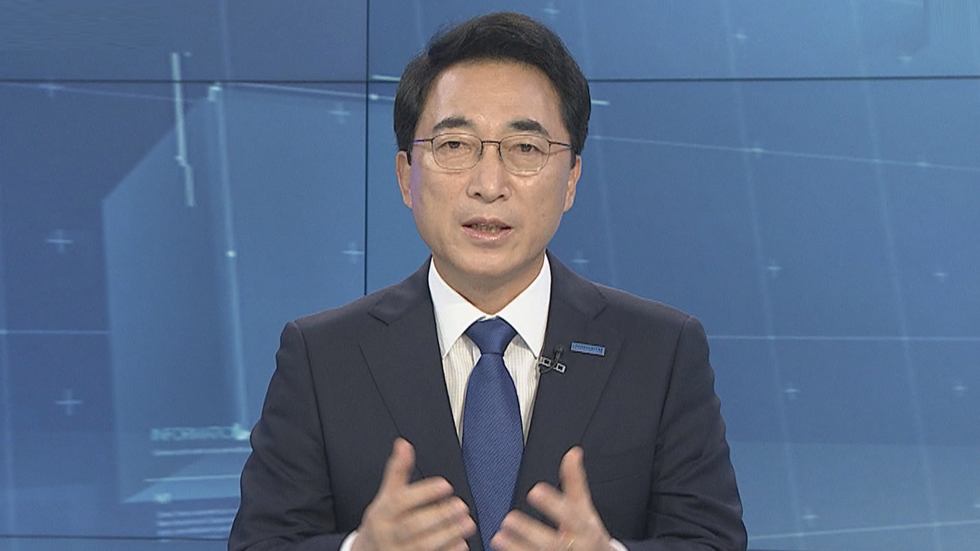 [온라인 카지노 주소특보] 취임 3주년은 반환점…"문 대통령 잘한다" 71%