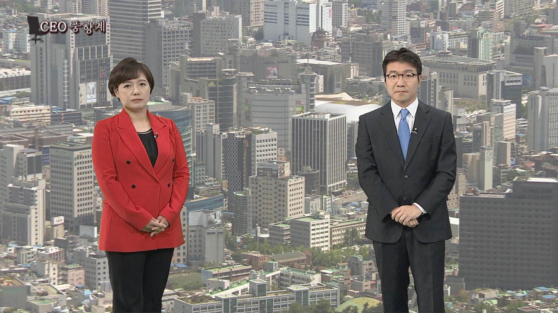 [CEO풍향계] 호텔사업 확장 정용진…화장품시장 진출 정지선