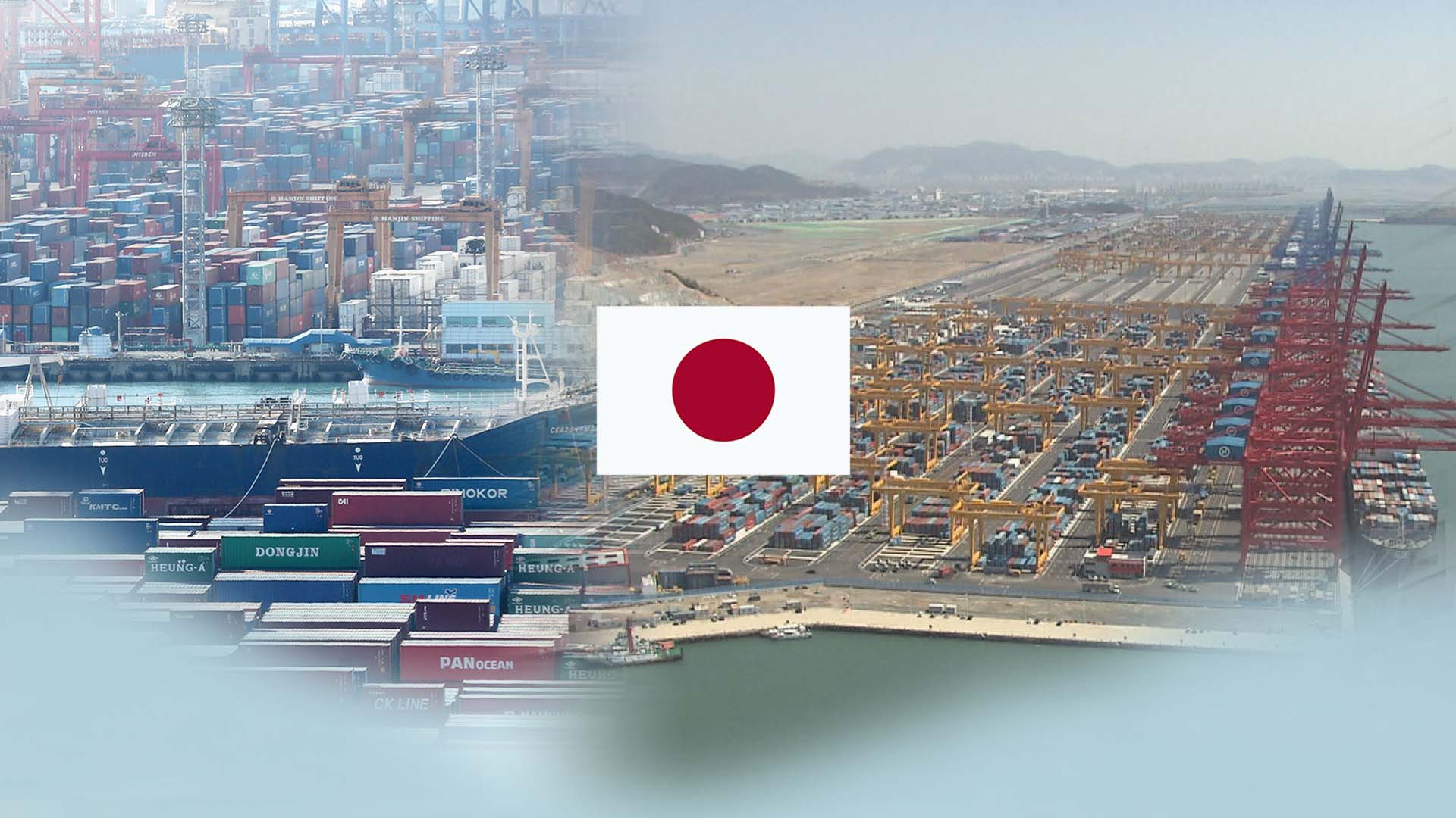 시한 임박하고 자국 기업 손해인데…변화 없는 카지노 게임 사이트