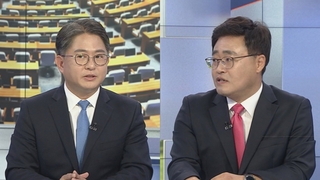 [뉴스1번지] 원구성 협상 결렬…"오늘 표결 vs 여당 독선"
