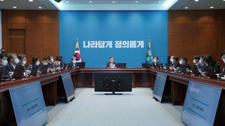 문대통령 "나와 김정은 약속 뒤로 돌릴 순 없어"