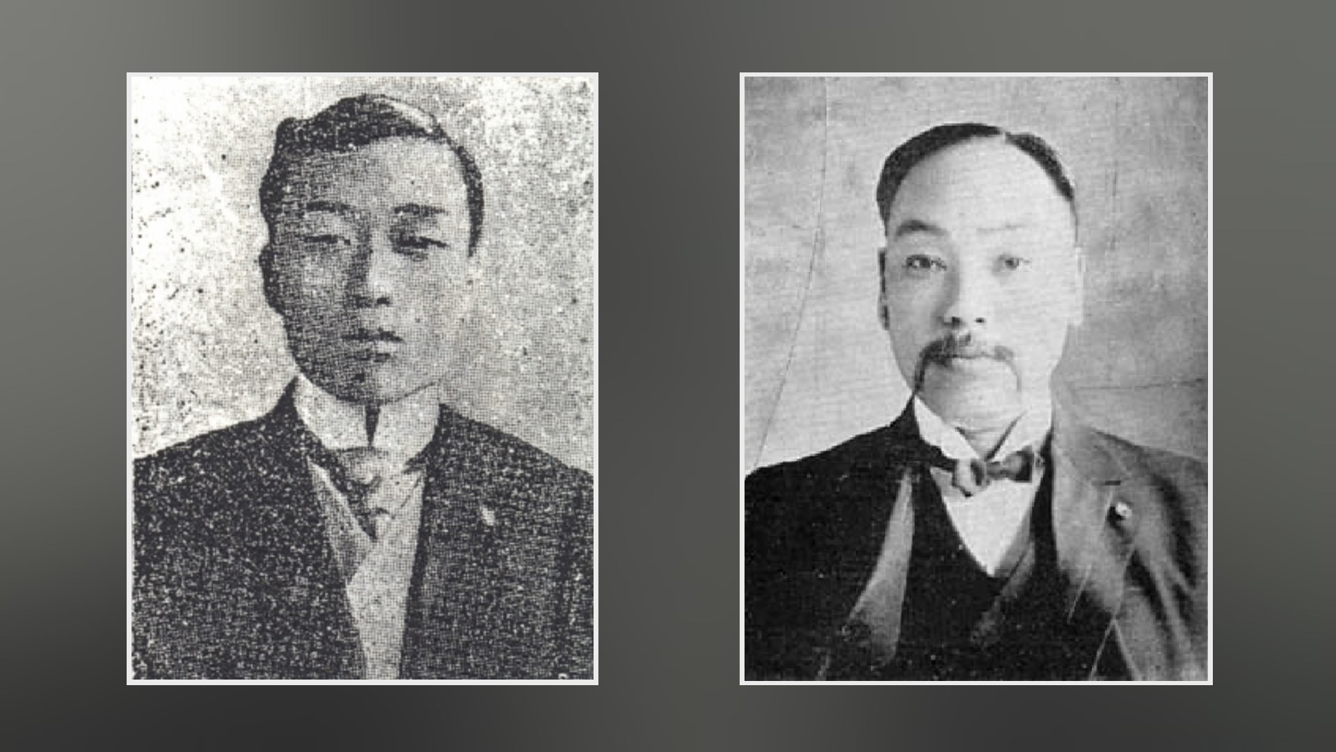 정부, 온라인카지노추천파 이해승·임선준 22억대 토지 환수 착수