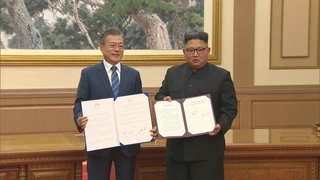 '한반도 안전판' 해제 위기…우발충돌 우려 커져
