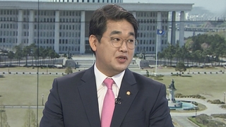 [1번지 현장] 배준영 미래통합당 의원에게 묻는 21대 국회
