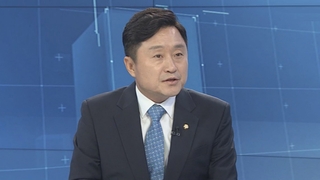 [1번지 현장] 최인호 민주당 의원에게 묻는 정국 현안