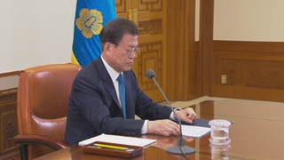 외교안보 라인업 교체 요구…고민 커지는 문대통령