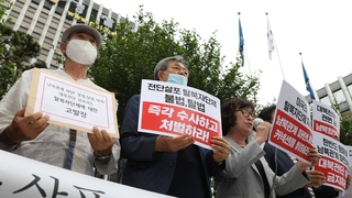 '대북전단 논란' 통일부 관계자 참고인 조사