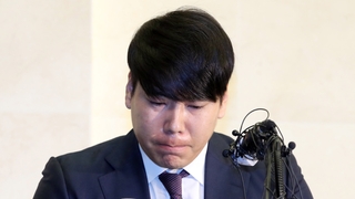 날카로운 질문에 "죄송하다" 말만 반복한 강정호