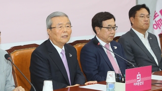 통합당 잠룡은 누구?…대선 후보감 놓고 시끌시끌