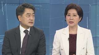 [뉴스1번지] 주호영 국회 복귀…돌파구 못 찾는 원 구성 협상