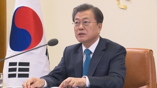 반전 계기 맞은 남북관계…문대통령 다음 행보는