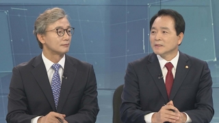 [여의도 펀치] 한국당 유튜브 '벌거벗은 대통령' 논란 일파만파