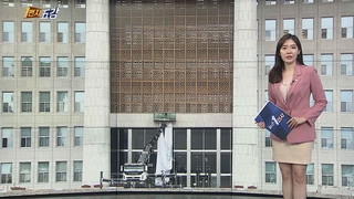 [1번지五감] '21대 국회 개원' 현수막, 개원식도 못 열고 철거 外