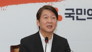 보폭 넓히는 안철수…야권 재편 '변수' 될까