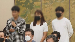 가해 의혹 감독·선수들 "최숙현 폭행한 적 없어"
