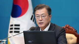 문대통령 "부동산이 최고 민생과제…주거안정 추진"