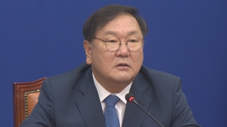 민주당 '부동산 민심 빨간불' 수습 총력전