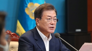 문대통령 "체육계 폭행피해 대부분이 여성…최윤희 역할을"