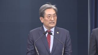 노영민 "반포 아파트 팔겠다"…성난 민심 수그러들까
