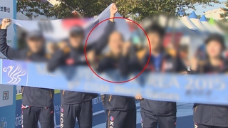 "성희롱 등 선수 추가피해" 고발 잇따라…피해자 늘 듯