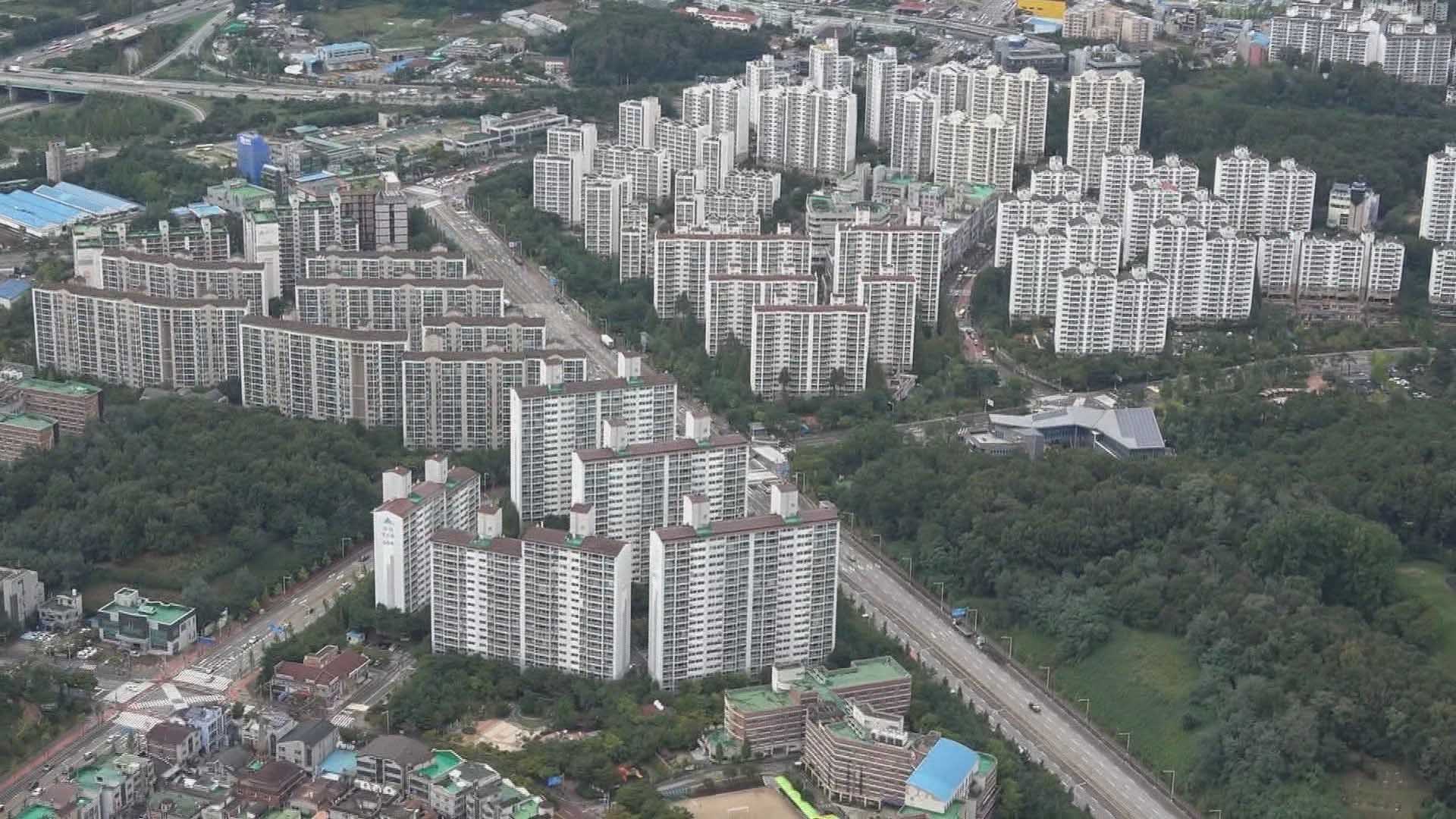 이르면 내일 부동산 <em class='find'마이다스 온라인카지노 유니88</em…다주택자 종부세 강화