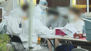 3천여명 중 코로나 항체 1명뿐…"집단면역 불가능"