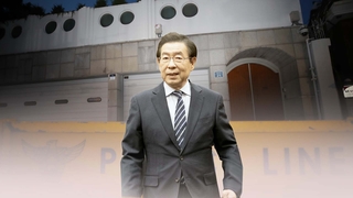 [월드&이슈] "잠재적 대권주자 숨졌다"…외신들도 신속보도 外