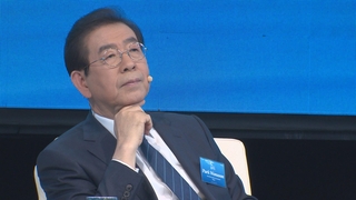 외신 "잠재적 대권주자 숨져"…박시장 사망 타전