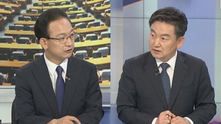[뉴스1번지] 야권서도 애도 물결…"2차 피해 경계" 목소리도
