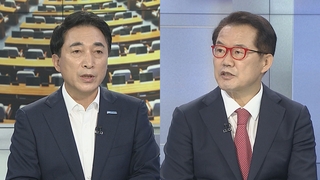 [뉴스1번지] 박원순 피소 사실 누설 의혹…경찰·청와대 '진실게임'