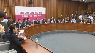 통합 '박원순 의혹' 파상공세…여당서도 "진상파악"